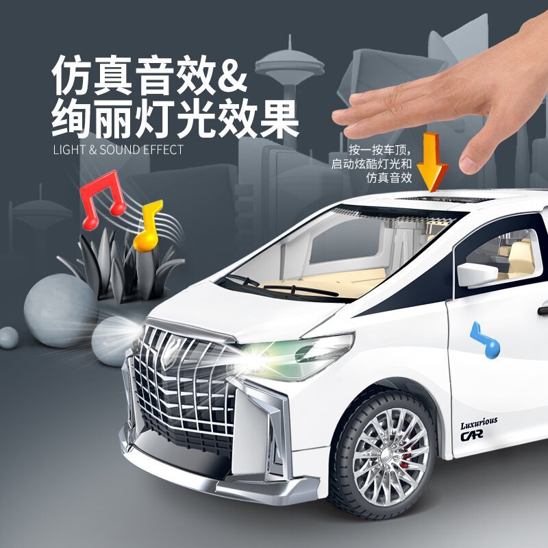 children's sound and light inertial toy car can open the door artificial ambulance police car off-road vehicle business vehicle model