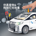 children's sound and light inertial toy car can open the door artificial ambulance police car off-road vehicle business vehicle model