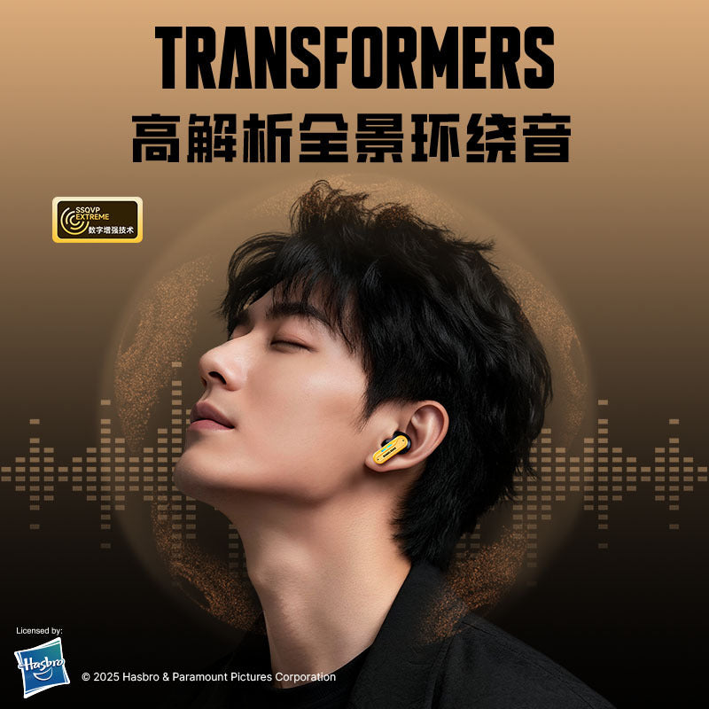 new product t16 bluetooth earbuds: smart zinc alloy, dazzling ambient lighting, dual-mode, low latency, bluetooth 6.0