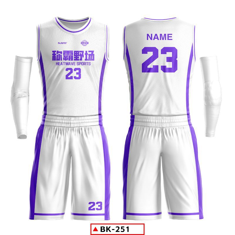 2024 new basketball jersey suit men's custom college student sports training game jersey American basketball jersey printing