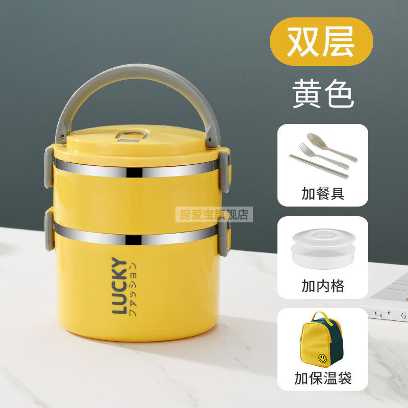 Insulated lunch box for office workers, extra long insulated lunch bucket, stainless steel insulated bucket bag, lunch box, lunch box for female students