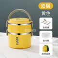[yellow gray-2 layers] + tableware + smiley face thermal bag