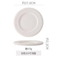 11inch western food plate-frosted white
