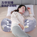 All-cotton maternity pillow for side sleepers - pregnancy, nursing, and breastfeeding pillow core - dropshipping available - dedicated pregnancy pillow for expecting mothers