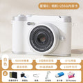 9600w pixel retro dual camera cute digital camera campus student polaroid photography can take pictures and transfer to mobile phone