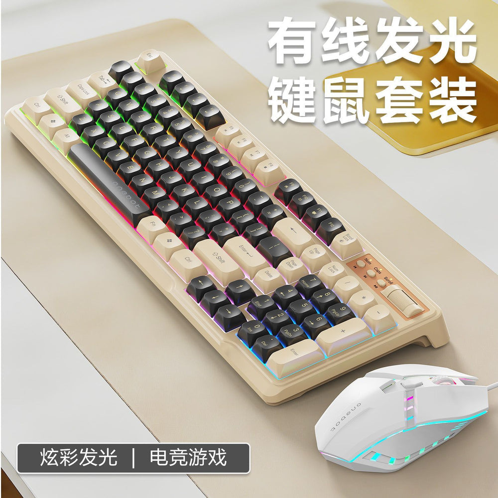 Colorful igame g200 wired color-splitting backlit keyboard and mouse combo - mechanical feel, gaming, esports, desktop, all-in-one