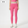 New fashion color block yoga pants - high elasticity, shaping, fitness leggings - barely there feel, peach lift, tight fit - women's d25045