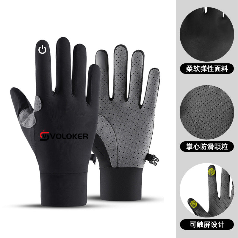 Cycling gloves summer men's and women's thin ice silk sports outdoor fishing fitness touch screen cycling cycling gloves