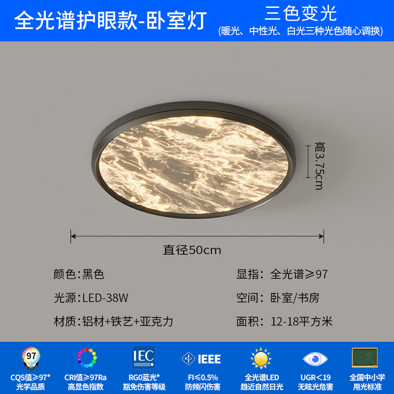 Bedroom Full Spectrum Eye Protection Ceiling Light Modern Simple Italian Minimalist Room Master Bedroom Lighting 2025 New