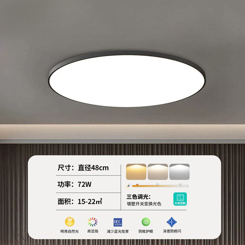Bathroom toilet special ceiling light modern simple moisture-proof waterproof fog kitchen toilet balcony three-proof lighting
