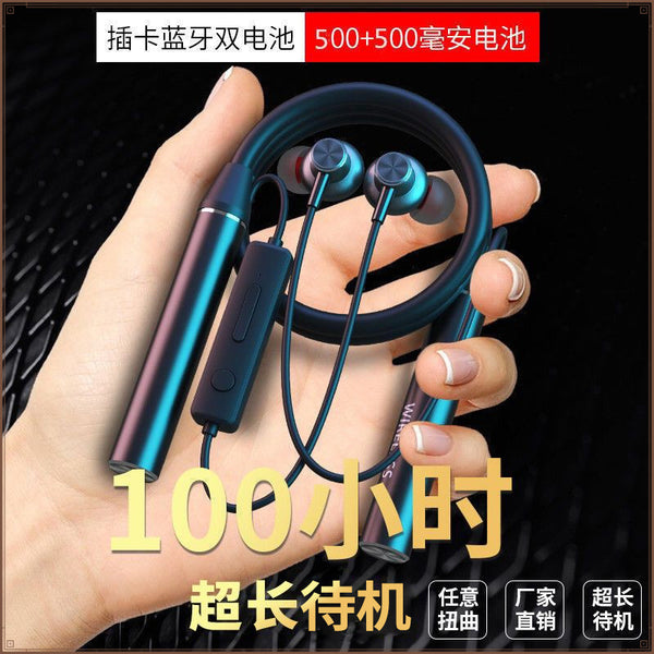 Wireless 5.1 for Huawei Bluetooth headset long standby heavy bass card neck type OPPO.vivo Apple