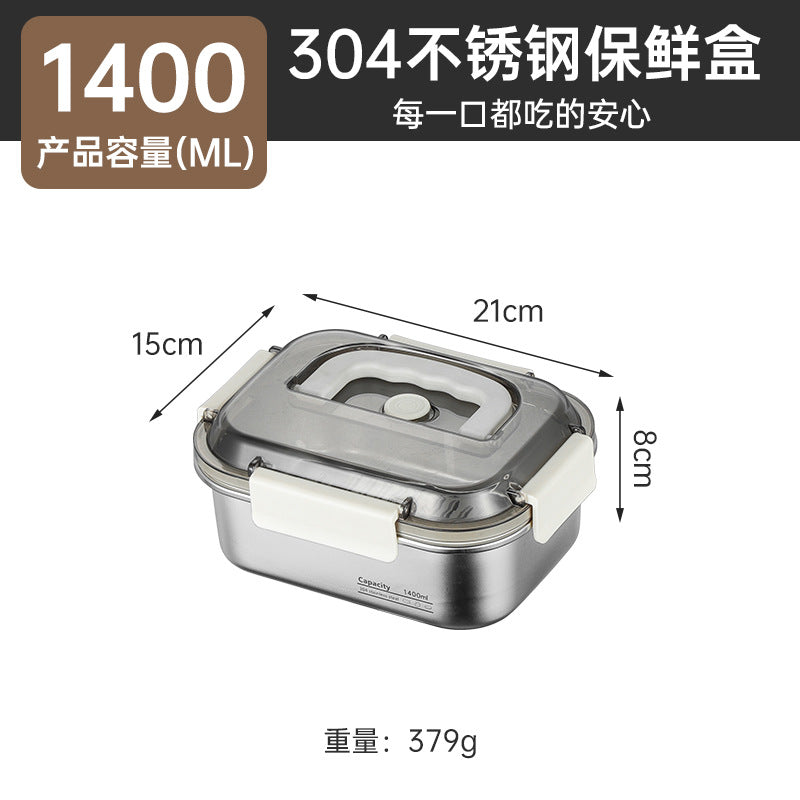 304 stainless steel food storage container with handle - lunch box, refrigerator organizer, fruit container, vacuum-sealed food container