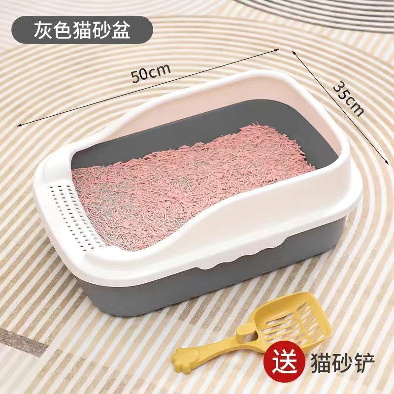 Extra-large, semi-enclosed cat litter box - prevents tracking, extra small size for kittens, cat supplies, cat litter