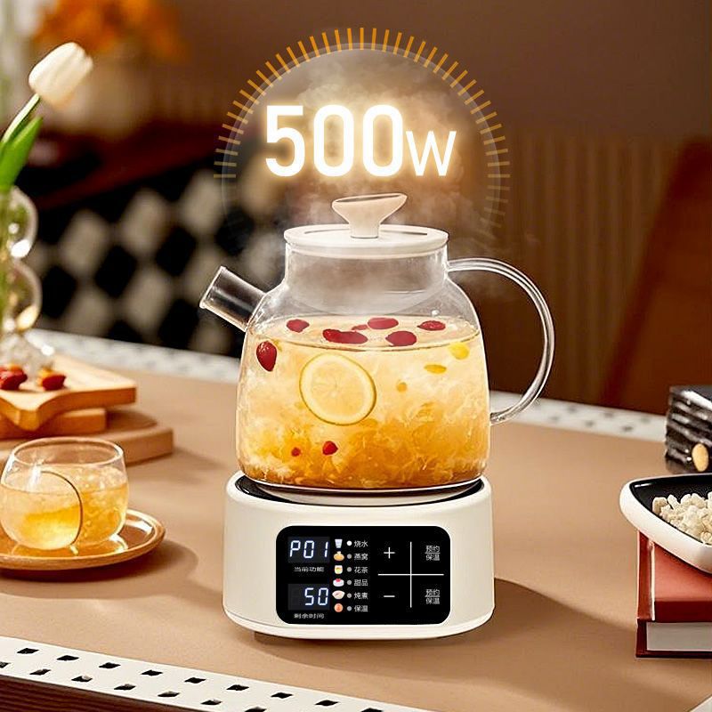 Good wife tea maker heating office living room electric heat health pot for home stewing multifunctional cross-border american standard