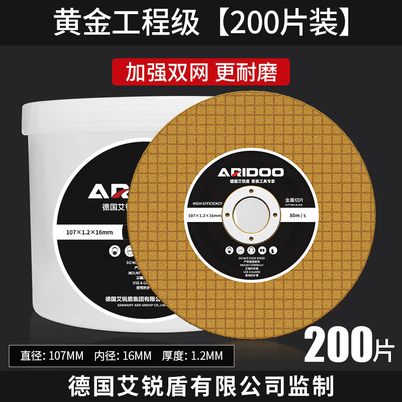Resin slicing Angle grinder cutting blade Grinding wheel blade iron saw blade 100 type metal stainless steel special cutting