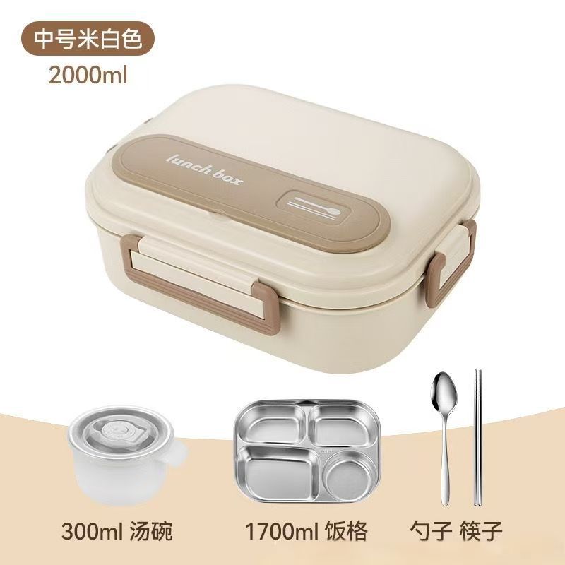 Food-grade extra large lunch box for work, microwaveable 316 stainless steel lunch box, student thermal insulation sealed box