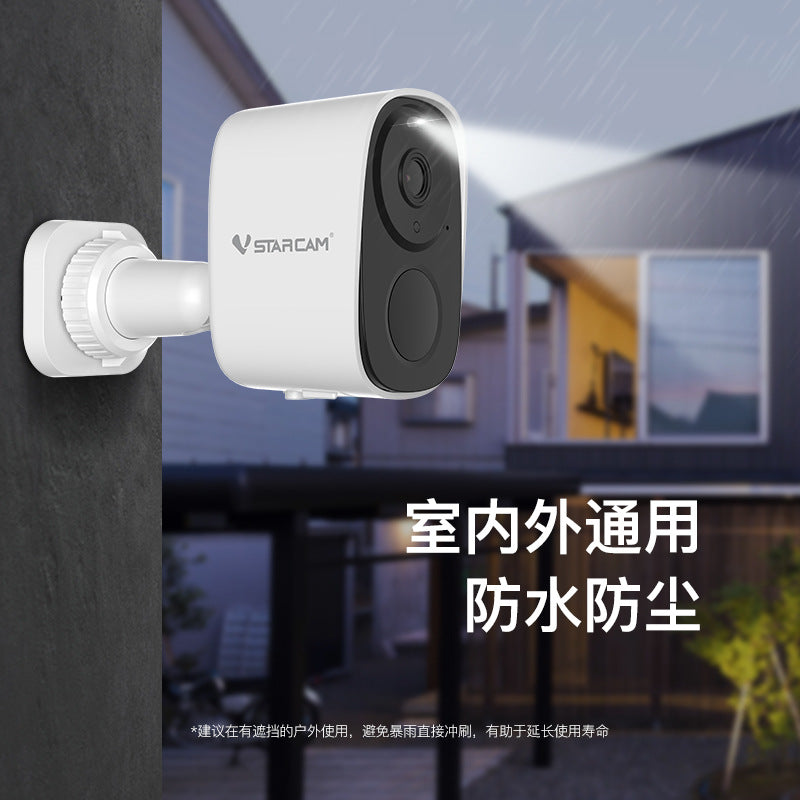 4G monitor, night vision, ceiling-type surveillance camera, mobile phone remote 360-degree monitor to monitor home use