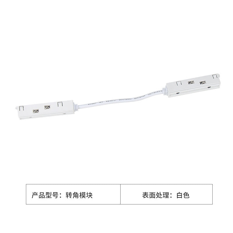 White Magnetic Track Light Surface Installation Embedded Frameless Living Room LED Spotlights Embedded Mainless Lighting Design