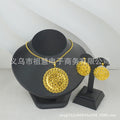 Two-piece set: new middle eastern dubai ethiopian women's pendant necklace and earrings, african sunflower style