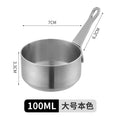 Stainless steel sauce cup with handle, commercial dipping dish, western steak sauce cup, juice cup, creative ketchup cup, tableware