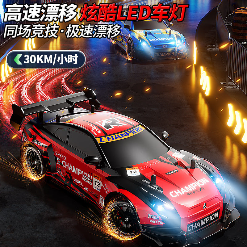 Kids' remote control drift car, 1:24 scale rc high-speed four-wheel drive racing car, rechargeable model toy for boys and girls