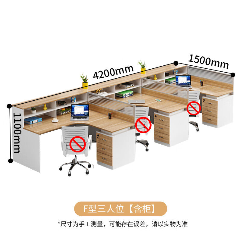 Saint li screen desk and chair combination - minimalist modern computer desk for office staff, ideal for finance and accounting positions