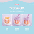 Kids' milk cup, big baby bottle, straw cup, plastic cartoon drinking cup, learning cup, direct drinking cup, milk cup, drop-proof