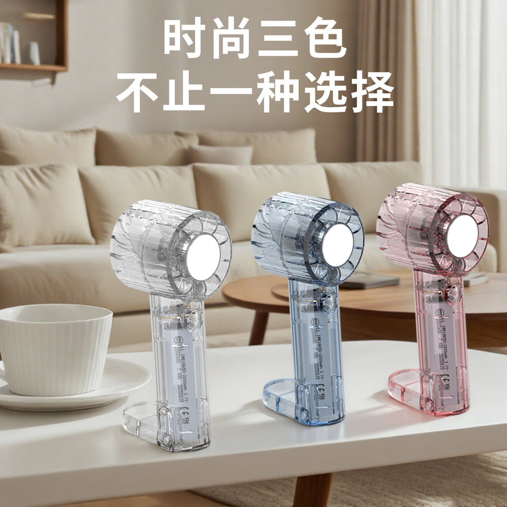 2026 mini handheld fan - transparent, extra-long battery life, portable, outdoor, small air conditioner, high-velocity fan
