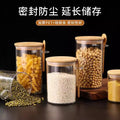 Glass airtight jars for dried fruits, seasonings, and kitchen storage – tea, spice, and grain containers – transparent storage jars