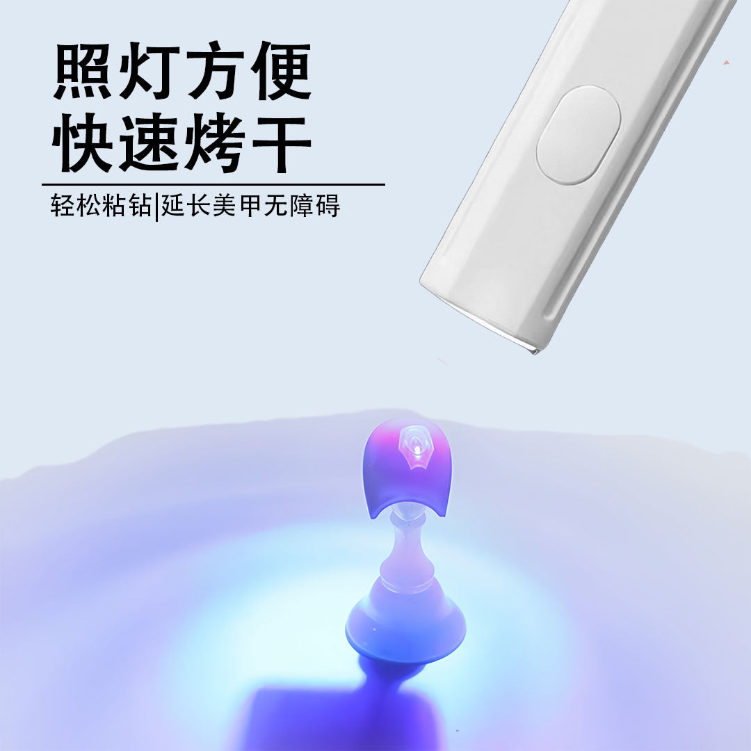 One-word manicure lamp mini handheld power storage manicure lamp UV curing lamp quick-drying not black hand phototherapy lamp manicure baking lamp