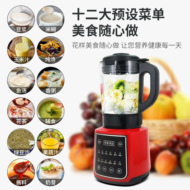 Multi-functional blender & juicer - perfect for soy milk, smoothies, juices, and baby food. no-fuss, no-filters, and cross-border shipping available