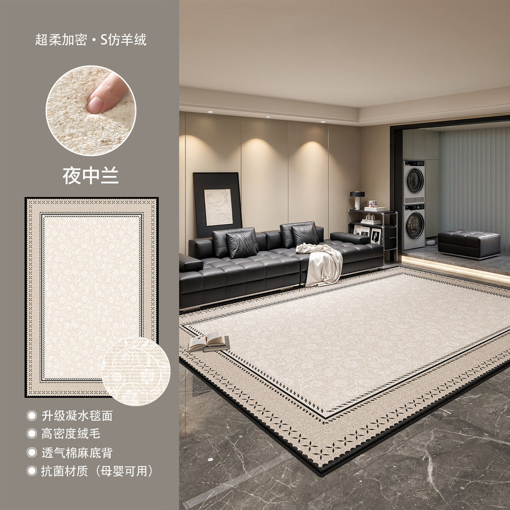 Distributed carpet living room crystal velvet thickenedwaterproof anti-fouling for home bedroom sofa coffee table floor mat large area full paving