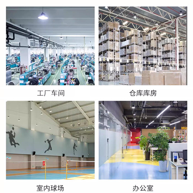 High power LED bulb, energy saving wholesale e27 screw 80W fin bulb 150W factory workshop lighting