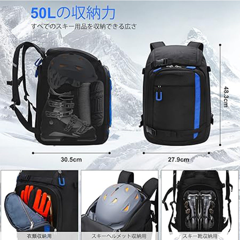 Ski bag Snowboard backpack Large capacity wet and dry separation Board bag Travel Multifunctional boarding snow bag