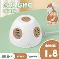Smart wireless charging socket - dorm, office, and home use - multi-function usb power strip with night light