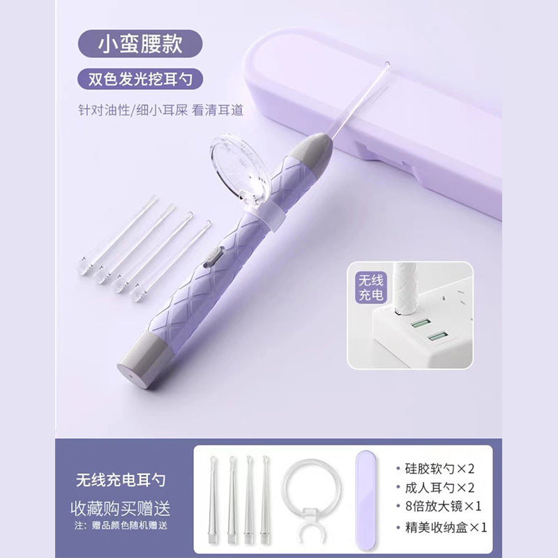 Baby ear-picking handy gadget, luminous and lighted, kids-specific soft-head security ear-picking spoon, earwax tweezers, ear-picking spoon buckle