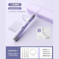 Baby ear-picking handy gadget, luminous and lighted, kids-specific soft-head security ear-picking spoon, earwax tweezers, ear-picking spoon buckle