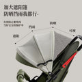 Baby stroller - lightweight, foldable, reclining, four-wheel pushchair for infants and toddlers - one-click folding - dropshipping available