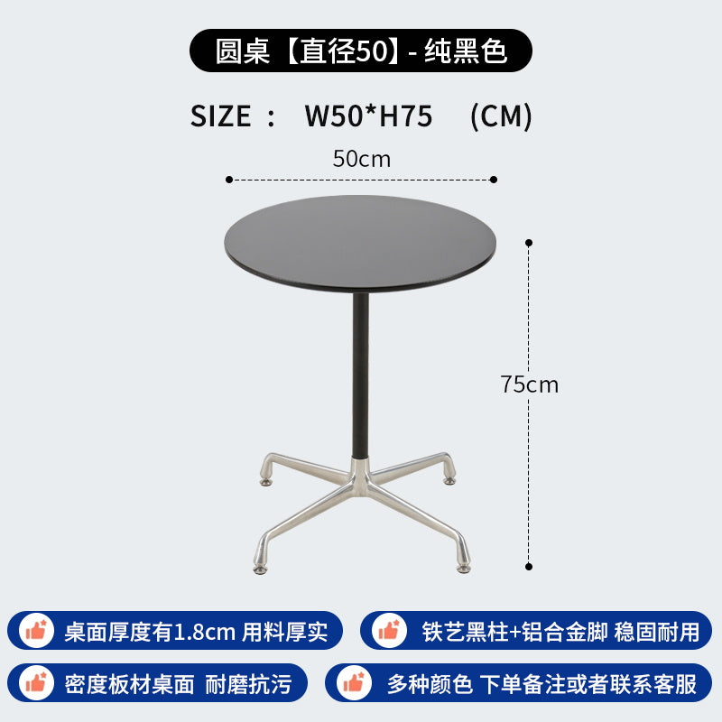 Eames table designer scandinavian style restaurant round reception negotiation cafe bar table large round table