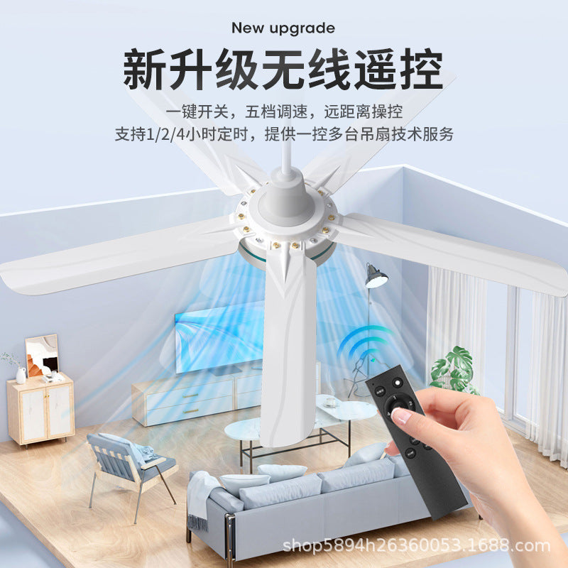 Chigo ceiling fan 56 inch household living room iron leaf restaurant dormitory industrial five leaves wind remote control ceiling fan