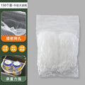 Sink debris filter rack, iron art drain hanging rack, pool residue vegetable filter, sink leftovers anti-blocking