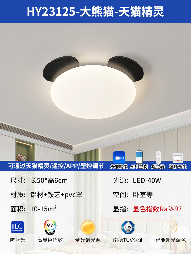 [Strict Selection] 2025 New Panda Children's Room Full Spectrum Eye Protection Ceiling Light Ultra-thin Master Lighting for Boys and Girls