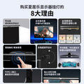 Xiajule screen hanging lamp monitor hanging lamp screen lamp computer fill light display eye protection lamp curved screen
