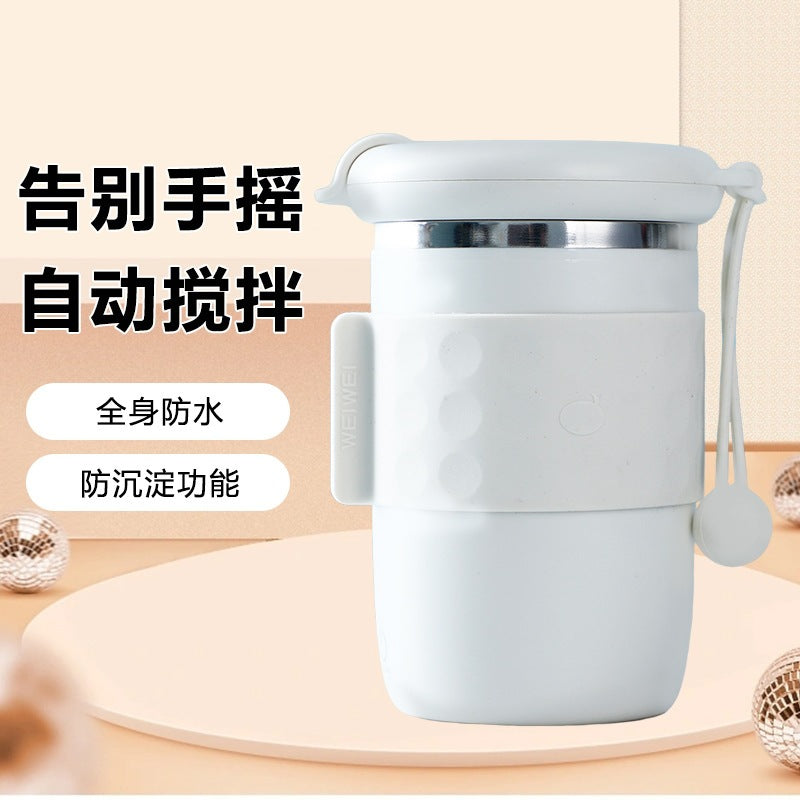 New arrival mixing cup 304 stainless steel portable office worker seamless cup body waterproof touch start