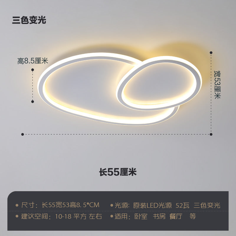 Living room light 2025 new simple modern atmosphere master bedroom dining room lighting minimalist creative combination ceiling light