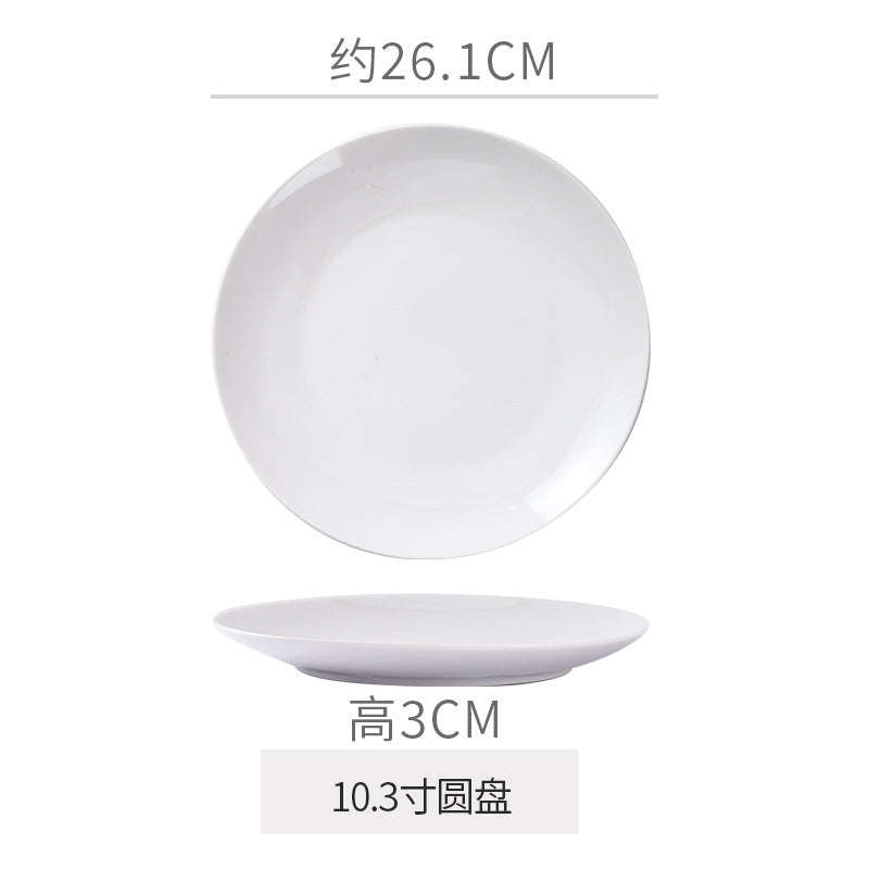 Minimalist pure white ceramic dinnerware set - ideal for restaurants, hotels, and home use. includes plates, rice bowls, soup bowls, and fruit/salad plating dishes
