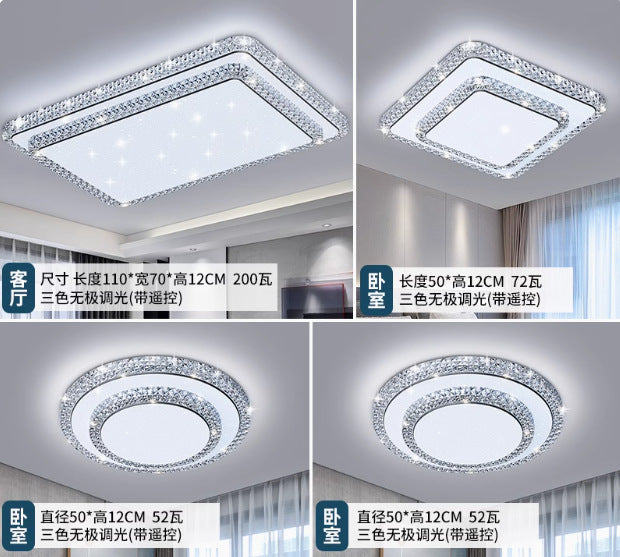 2024 New Living Room Light Modern Simple Atmosphere Master Bedroom Crystal Ceiling Light Whole House Lighting Package Combination