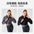 Autumloose crop top yoga top women's cycling running clothes zipper sportswear outwearshortcasualsweatshirt