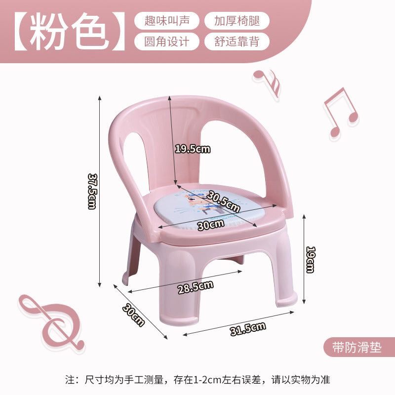 Children's barking chair cartoon toddler backrest chair plastic thickened baby dining chair household non-slip small bench