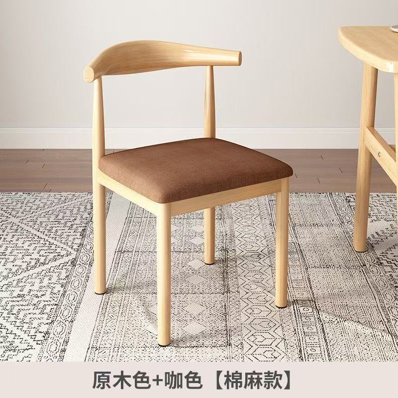For homenordic desk chair modern casual restaurant chair iron horn chair dining table chair backrest stool